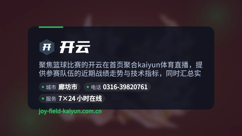 开云是谁